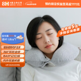 8H 记忆棉U型枕头 旅行汽车午睡颈椎枕护颈US 混米色