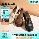 百丽（Belle）马衔扣软底乐福鞋女新商场同款百搭小皮鞋Z3B1DAA5 黑色（第二批） 36 (230mm)