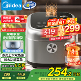 美的（Midea）电饭煲4L电饭锅抗菌青瓷内胆 赤炎双热源 一键柴火饭特色蛋糕微压多功能家用3-4人MB-4E02R