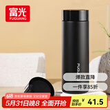 富光保温杯316L不锈钢男女士商务水杯学生杯子泡茶杯保冷杯生日礼物