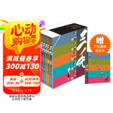 三毛流浪记、从军记、新生记、解放记和百趣记共5册（彩图文字版）小学8-12岁  