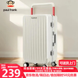 大嘴猴（Paul Frank）宽拉杆铝框行李箱女拉杆箱男学生坚固大容量平衡拉杆旅行箱出差箱 乳白色/铝框款 20英寸