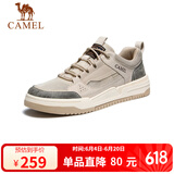 骆驼（CAMEL）男士潮流复古拼接运动休闲板鞋 G13S309046 米白 43 