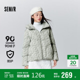森马（Semir）轻松羽绒|x超级植物羽绒服女中长款防水oversize连帽101723113048