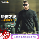 龙牙龙牙二代幻刃轻量抓绒外套男户外休闲运动机能开衫外套君品行 极夜黑 XL 185/104A（180-200斤）