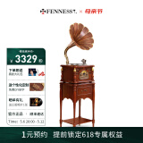 梵尼诗（Fennessy） 欧式复古25X留声机黑胶唱片机客厅音响老式电唱机蓝牙音箱 英国棕升级版(木喇叭)
