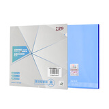 729普及套彩色乒乓球胶皮乒乓球拍反胶套胶正反手训练用入门胶皮 彩色套胶 蓝色 42度