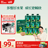 英氏（Engnice）畅益清宝宝辅食泥婴儿果泥梨火龙果梨香蕉礼盒85g*10袋