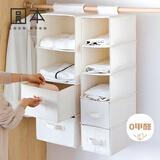 圆本布艺棉麻衣柜悬挂式收纳挂袋宿舍衣物内衣整理多层大容量分层神器