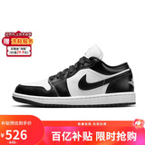 耐克NIKE篮球鞋 女乔丹AJ1 JORDAN1运动鞋 DC0774-101白黑36