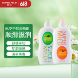 惠润（SUPER MiLD）沐浴露香味持久家庭装男女通用保湿滋润1.3L沐浴液沐浴乳