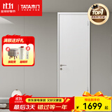 TATA木门 定制卧室门室内门 现代简约百搭书房儿童房定制免漆木质复合板 @061免漆门 瓷白色 单开门 不含锁