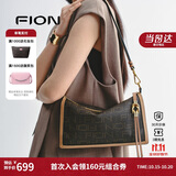 菲安妮（FION）2025新款莫相离经典老花枕头包女包出行单肩斜挎包生日礼物