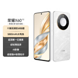 荣耀X60 十面抗摔防水耐磨 5800mAh大电池 一亿像素 AI影像 8+256 月影白 5G AI手机 国家补贴