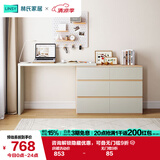 林氏家居现代简约梳妆台卧室小户型化妆桌可伸缩书桌斗柜一体OV3C