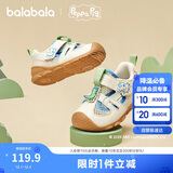 巴拉巴拉宝宝学步鞋儿童运动凉鞋婴儿鞋2025夏【小猪佩奇IP】208225144207
