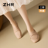 ZHR乐福鞋女一脚蹬真牛皮粗跟单鞋懒人鞋方头舒适英伦皮鞋女BL66杏38