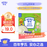 亨氏Heinz婴儿铁锌钙米糊米粉225g二价铁维生素D营养宝宝辅食6月+
