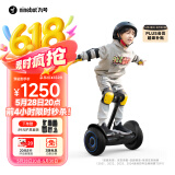 九号（Ninebot）电动儿童平衡车6-12岁代步腿控电动车体感礼物智能长续航双轮小学生青少年L6黑色【儿童节礼物】