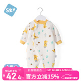 舒贝怡婴儿衣服新生儿连体衣保暖男女童可爱爬爬服满月宝宝周岁哈衣黄90