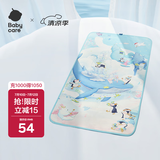 babycare婴儿抑菌凉席宝宝透气冰丝席儿童幼儿园可水洗鲸鱼喷泉56*100CM