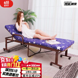 欧莱特曼（oulaiteman）折叠床棕垫午休床可拆洗升降扶手可选办公室午休午睡陪护乳胶床 【海绵款】45CM加高床-流星色 65x192cm