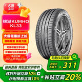 锦湖轮胎KUMHO汽车轮胎 225/60R17 99H KL33 配套新智跑/新途胜