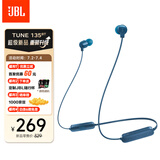 JBL TUNE 135BT蓝牙无线耳机 颈挂式运动耳机 无线立体声 适用苹果华为小米OPPO手机 蓝色