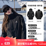 骆驼（CAMEL）三防冲锋衣户外登山服防风防水防污三合一运动外套 AD22263513A羽绒内胆,幻影黑，女 M