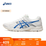 亚瑟士ASICS男鞋透气跑鞋运动鞋缓震舒适跑步鞋 GEL-CONTEND 4 白色/蓝色 41.5