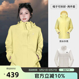 骆驼（CAMEL）CamelTex户外御寒冲锋衣男女同款防油污外套三合一登山服  XL