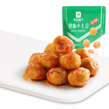 良品铺子恩施小土豆孜然味120g熟食素食卤味湖北恩施土特产休闲小吃