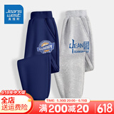 真维斯（Jeanswest）卫裤男童秋季薄款儿童休闲长裤2025新款中大童时尚宽松裤子童装潮 【薄款长裤】藏青（s）灰（中） 140