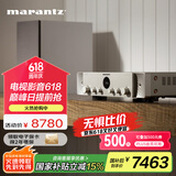 马兰士（MARANTZ）STEREO 70s  2.0声道 家用音响 HiFi合并式立体声AV功放  HDMI-ARC 智能蓝牙WiFi 高清音频