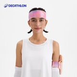 迪卡侬（DECATHLON）男女春季健身多口袋户外跑步运动包智能手机臂包-5551734