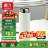 富光保温杯304不锈钢茶杯真空商务杯壶男女士保冷杯直身水杯子480ml