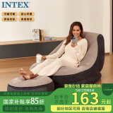 INTEX 新68564充气沙发套装 懒人沙发榻榻米充气座椅单人折叠躺椅床