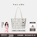 纽芝兰（NUCELLE）沈月同款飞马托特包2025新款单肩手提大容量上班通勤女包生日礼物
