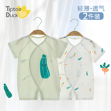 翘脚鸭婴儿衣服新生儿夏季薄款短袖连体衣纯棉满月宝宝爬爬服夏天睡衣