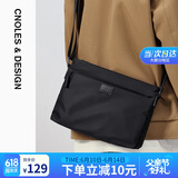 蔻一（Cnoles）男士单肩包斜挎男包横款背包休闲百搭轻便牛津帆布11英寸ipad大容量包包生日礼物送爸爸男朋友老公实用 黑色