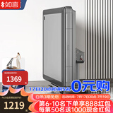 如喜【防侧翻-杀菌除湿低音Pro】麻将机全自动折叠餐桌一体家两用电动 防侧翻才安全-低音星河灰 请联系客服选择麻将牌大小