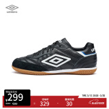 茵宝（Umbro）官方SPECIALI ETERNAL TEAM NT IC足球鞋新款男鞋训练鞋 黑/白/宝蓝 42 （脚宽拍大一码）
