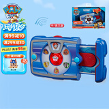 汪汪队立大功（PAW PATROL）狗狗巡逻救援队生日礼物儿童男孩女孩玩具莱德队长平板