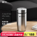 万象（WANXIANG）男女士保温杯360ML钛银色F63商务办公带茶漏水杯便携弧形泡茶杯