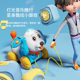 爸爸妈妈拉线小狗牵绳玩具狗遛狗儿童玩具1-3宝宝婴儿玩具走路会叫电动狗