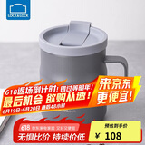 乐扣乐扣（LOCK&LOCK）遇见惬意保温保冷咖啡杯带手柄男女水杯子370ML灰色LHC4262GRY