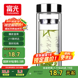 富光双层玻璃杯 高硼硅玻璃泡茶杯子 茶水分离杯 带茶隔商务水杯男士
