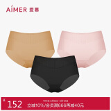 爱慕爱慕【3件包】KiKi裤轻薄净痕爽滑锦纶触感女士中腰三角裤