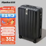 汉客行李箱男拉杆箱女大容量镇店之宝双层拉链密码箱子旅行箱24英寸黑