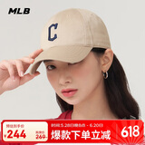 MLB棒球帽子夏季情侣款经典大标软顶鸭舌帽送礼3ACP6601N-45SAS